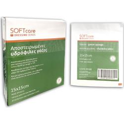 Bournas Medicals SoftCare Αποστειρωμένες Γάζες 8ply 15x15cm 10τμχ