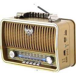 Kemai MD-1909BT Brown
