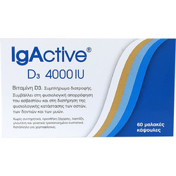IgActive D3 4000iu 60 Μαλακές Κάψουλες