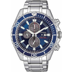 Citizen Promaster Ανδρικό Ρολόι Solar με Ασημί Μεταλλικό Μπρασελέ CA0710-82L