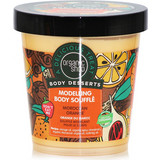 Natura Siberica Οrganic Shop Body Desserts Moroccan Οrange Body Souffle Mousse Σώματος για Σύσφιξη & Αδυνάτισμα κατά της Κυτταρίτιδας 450ml