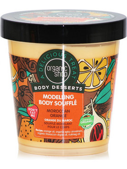 Natura Siberica Οrganic Shop Body Desserts Moroccan Οrange Body Souffle Mousse Σώματος για Σύσφιξη & Αδυνάτισμα κατά της Κυτταρίτιδας 450ml