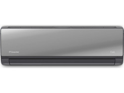 Inventor Dark DR2VI32-18WFI/DR2VO32-18 Κλιματιστικό Inverter 18000 BTU A++/A+++ με Ιονιστή και Wi-Fi
