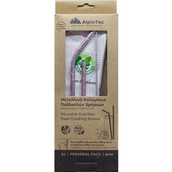 ALPINTEC - ΟΙΚΟΛΟΓΙΚΑ ΚΑΛΑΜΑΚΙΑ (215 MM - 150 MM) 6 MM PINK