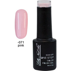 Lilly Nail Art One Step Pink Ημιμόνιμο Βερνίκι Νυχιών 5ml