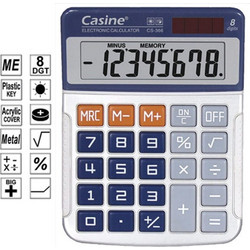 Casine CS-366
