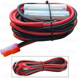 OPC-347 DC Power cable (7m)