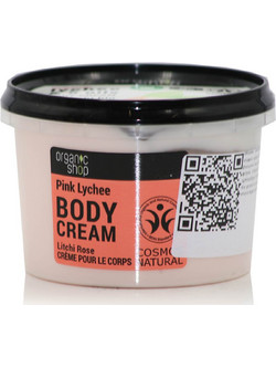 Natura Siberica Organic Shop Lychee & 5 Oils Body Ενυδατική Κρέμα Σώματος 250ml