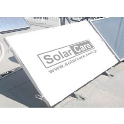 Αδιάβροχο Κάλυμμα SolarCare Ηλιακού Θερμοσίφωνα 100x200