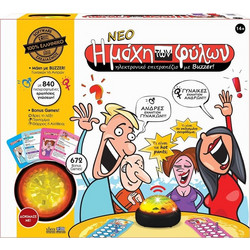 Ιδέα Hellenic Ideas Η Μάχη Των Φύλων Με Buzzer Επιτραπέζιο Παιχνίδι για 14+ Ετών για 2-4 Παίκτες