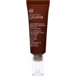 Collistar Pure Actives Eye Contour Hyaluronic Acid + Peptides Eye Gel 15ml