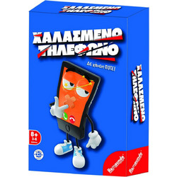 Remoundo Χαλασμένο Τηλέφωνο Επιτραπέζιο Παιχνίδι για Παιδιά 8+ Ετών για 3-6 Παίκτες 000.107
