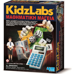4M KidzLabs Μαθηματική Μαγεία