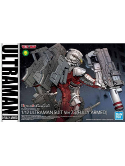 Bandai Ultraman Figure-Rise Suit 7.3 Fully Armed