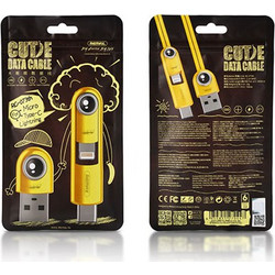 3 in 1 Remax RC-073th USB to Lighting - Micro USB - TYPE C 2.1A (1m) Κίτρινο