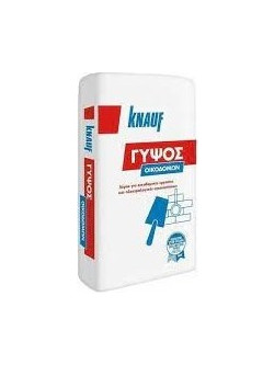 ΓΥΨΟΣ ΟΙΚΟΔΟΜΩΝ 5kg KNAUF +