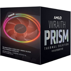 AMD Wraith Prism RGB