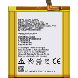 ZTE LI3931T44P8H756346