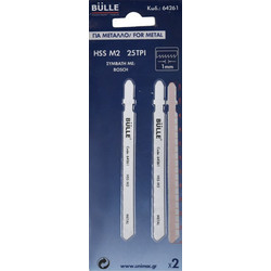 ΛΕΠΙΔΑ ΚΟΠΗΣ ΜΕΤΑΛΛΟΥ 90mm ΣΕΓΑΣ (ΣΕΤ 2ΤΕΜ) BULLE (64261)