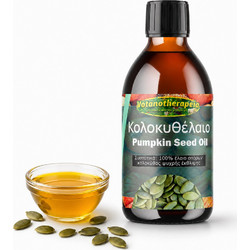Votanotherapeia Κολοκυθέλαιο 250ml