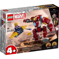 Lego Super Heroes Iron Man Hulkbuster vs. Thanos για 4+ Ετών 76263