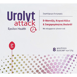 Epsilon Health Urolyt Attack 8 Φακελάκια