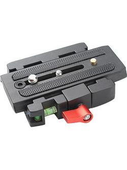 Accpro P200 Quick Release Adapter with 501 Plate (replace MN-577)