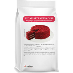 Μείγμα για red velvet cake - 10kg
