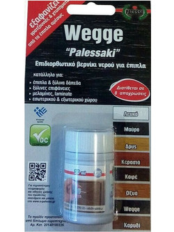 Palessaki επιδιορθωτικό βερνίκι για έπιπλα wegge 30ml