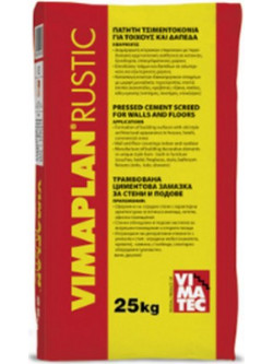 Vimatec - Πατητή τσιμεντοκονία για τοίχους και δάπεδα VIMAPLAN RUSTIC, Λευκό, 25kg/Σακί