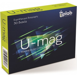Uplab U-Mag 30 Ταμπλέτες