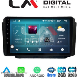 LM Digital ZR8013 Ηχοσύστημα Αυτοκινήτου με Οθόνη Αφής USB Bluetooth & GPS