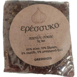 Παστέλι σύκου ατομικό, Ερέσσυκο, 80γρ