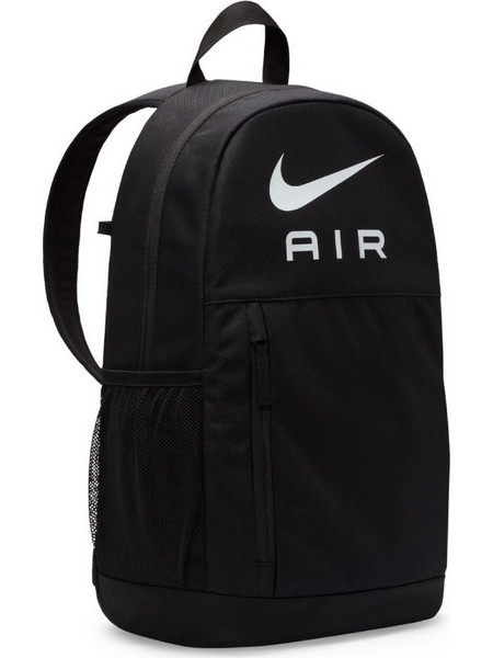 Nike Backpack DR6089-010