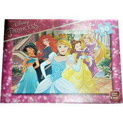 Παιδικό Puzzle King International Disney Princess 50 Κομμάτια 5318