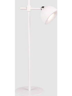 Φωτιστικό Γραφείου Maxima R57791101 13x20x41cm 1xSMD 3W 250lm 3000K White RL Lighting