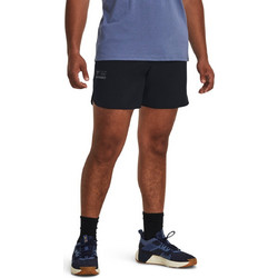 Under Armour Αθλητικό Ανδρικό Σορτς Μαύρο 1380544-001
