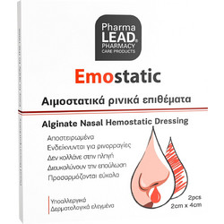 Pharmalead Emostatic Ρινικά Επιθέματα 2x4cm 2τμχ