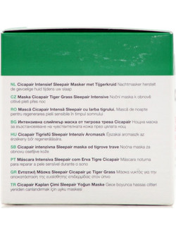 Dr.Jart+ Cicapair Tiger Grass Sleepair Intensive Κρεμώδης Μάσκα Προσώπου για Ενυδάτωση & Λάμψη 110ml