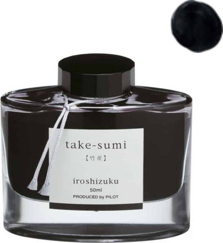 Μελάνι Πένας Pilot Iroshizuku 50cc Take-Sumi Black
