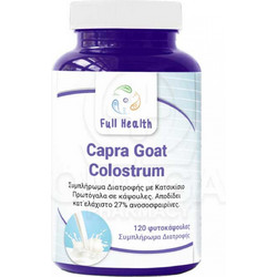 Full Health Capra Goat Colostrum 120 Κάψουλες