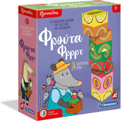 Clementoni Εξυπνούλης Φρούτα Φρρρτ