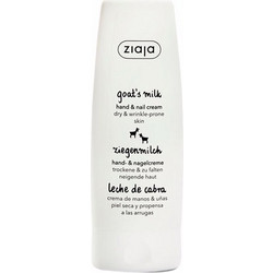 Ziaja Goat's Milk Ενυδατική Κρέμα Χεριών 80ml