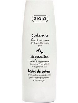 Ziaja Goat's Milk Ενυδατική Κρέμα Χεριών 80ml