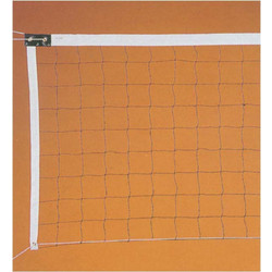 AMILA Δίχτυ Volley 2,0mm (44927)
