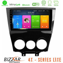 Bizzar U-LVB-MZ0452 Ηχοσύστημα Αυτοκινήτου με Οθόνη Αφής USB Bluetooth & GPS