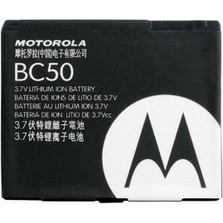 Motorola BC50