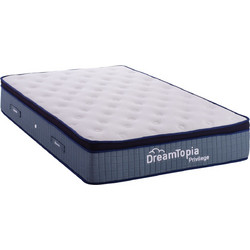 HomeMarkt Dreamtopia Privilege Pocket Spring Ημίδιπλο 120x200cm HM660.120