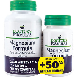 Doctor's Formulas Magnesium Formula 120 + 60 Κάψουλες