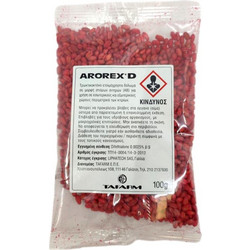 Tafarm Arorex D Bait Ποντικοφάρμακο 100gr